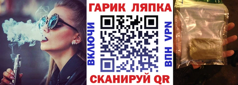 KRAKEN tor  Щучье  ГАШИШ Ice-O-Lator 