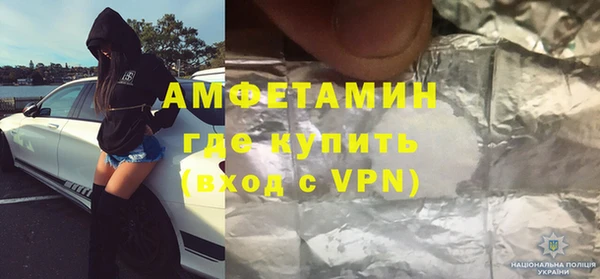 a pvp Богородск