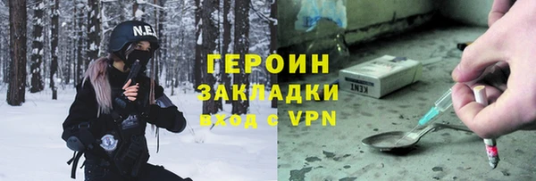 MDMA Premium VHQ Богданович