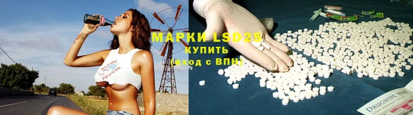 MDMA Premium VHQ Бронницы