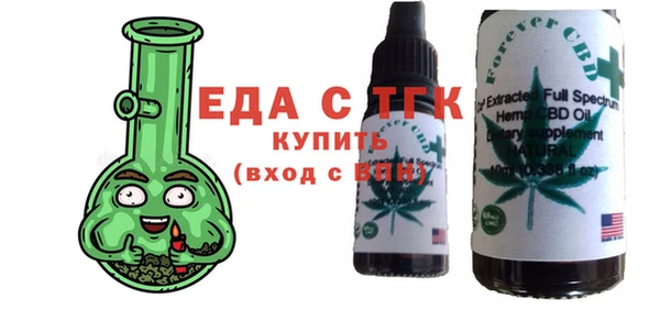 a pvp Богородск