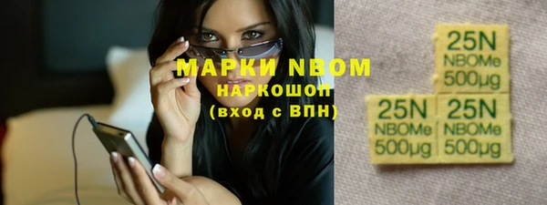 a pvp Богородск