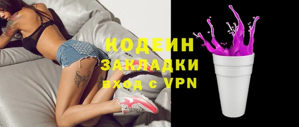 MDMA Premium VHQ Богданович