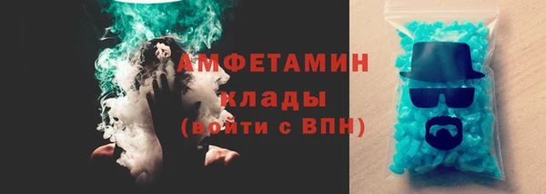 a pvp Богородск