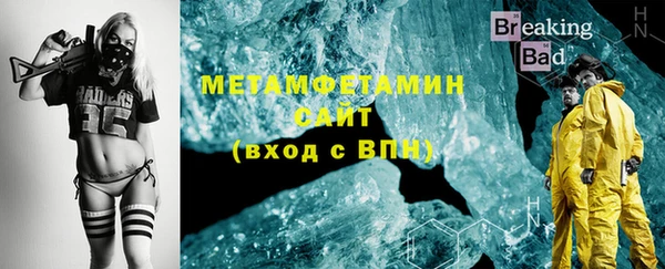 мяу мяу мука Чердынь
