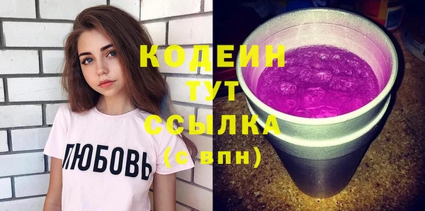 MDMA Premium VHQ Богданович
