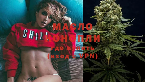 a pvp Богородск