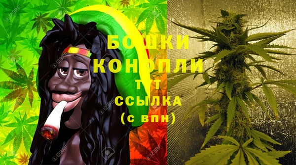 амфетамин Богородицк