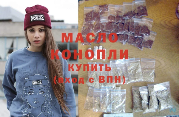 ECSTASY Чекалин