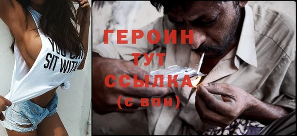 стафф Бугульма