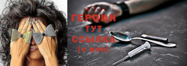 a pvp Богородск