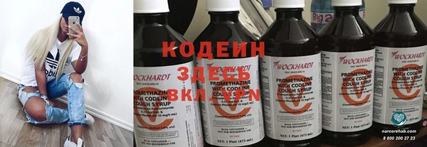 MDMA Premium VHQ Богданович