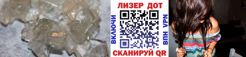 Лсд 25 экстази ecstasy  где найти наркотики  mega сайт  Щучье 
